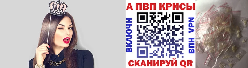 Виды наркоты Костомукша А ПВП АМФ Cocaine ЭКСТАЗИ Конопля