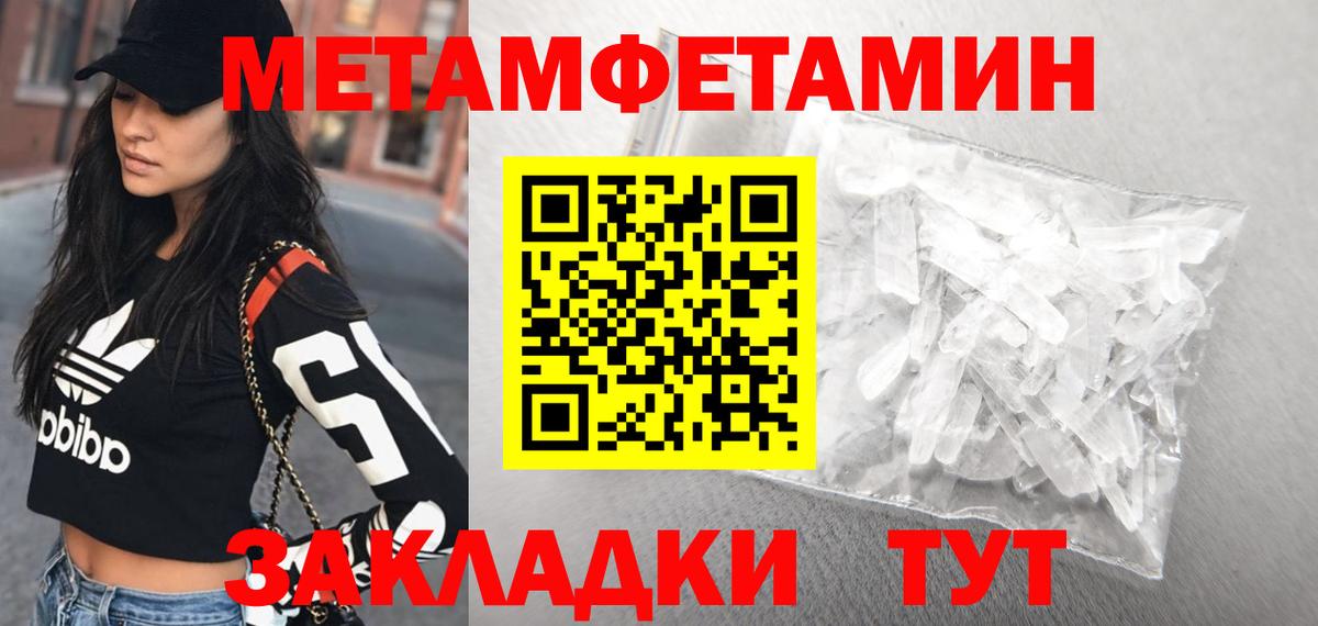 АМФ VHQ Костомукша