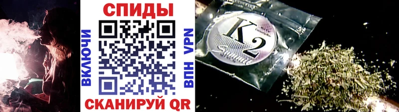 БУТИРАТ Butirat  наркотики  это официальный сайт  Костомукша  ОМГ ОМГ ONION 