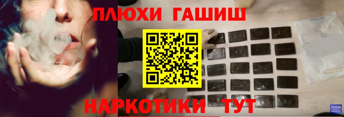 Гашиш ice o lator  Вход с VPN  Костомукша  ГАШ AMNESIA HAZE 