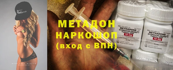 меф Абаза