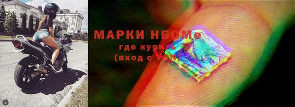 мет Абдулино
