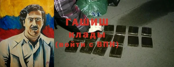 гидропоника Абинск
