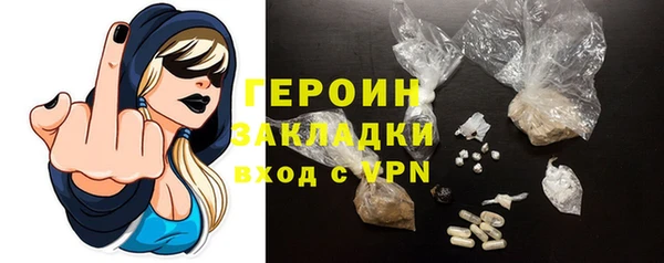 мет Абдулино