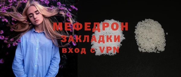дмт Ростов
