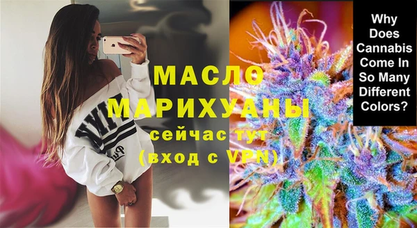 дмт Ростов