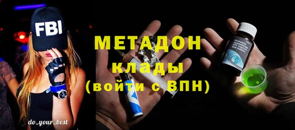 дмт Ростов