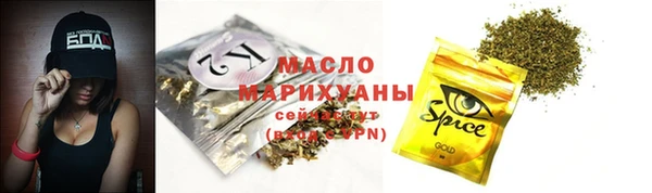 мет Абдулино