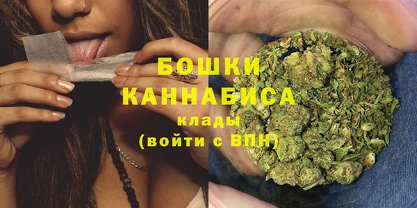 меф Абаза