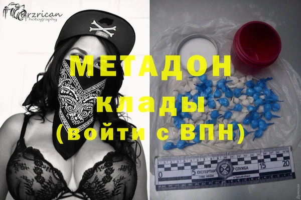 гидропоника Абинск