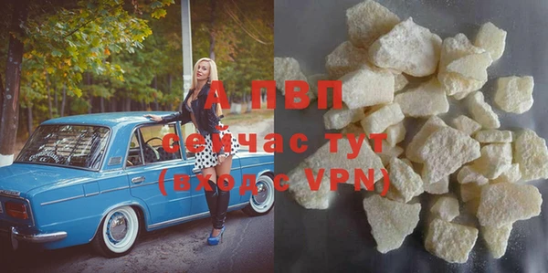 гидропоника Абинск