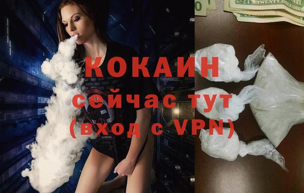 меф Абаза