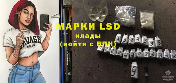 меф Абаза