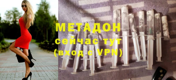 гидропоника Абинск