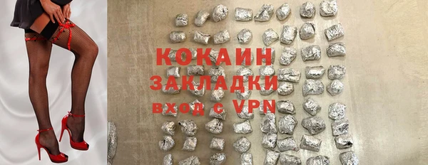 меф Абаза