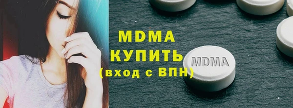 гидропоника Абинск