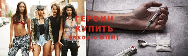 мет Абдулино