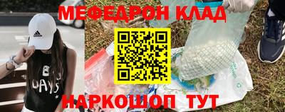 экстази Донской