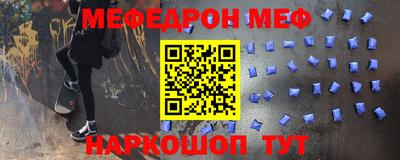 экстази Донской
