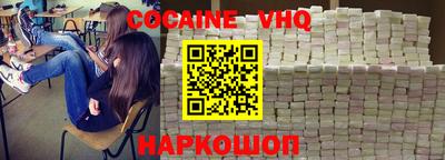 прущие крисы Дубна