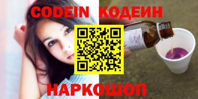 экстази Донской