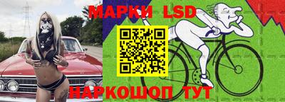 экстази Донской