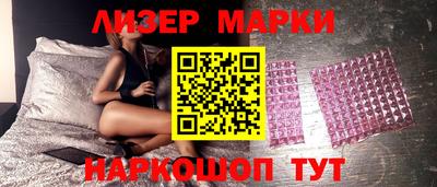 экстази Донской