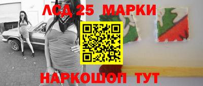 экстази Донской