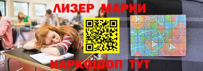 прущие крисы Дубна