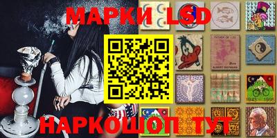прущие крисы Дубна