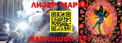 прущие крисы Дубна