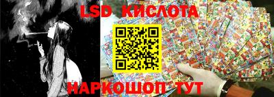 прущие крисы Дубна