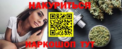 экстази Донской