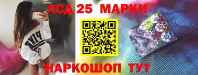 экстази Донской