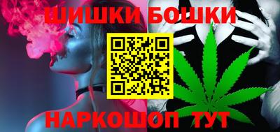 экстази Донской