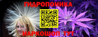 мефедрон Донецк