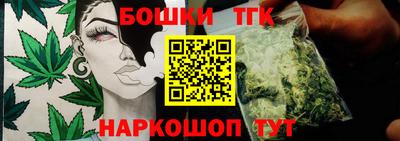 мефедрон Донецк