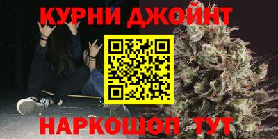 экстази Донской