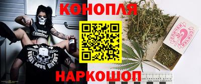 мефедрон Донецк