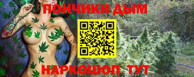 экстази Донской