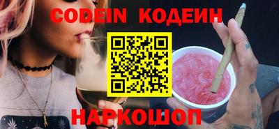 прущие крисы Дубна