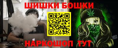 мефедрон Донецк