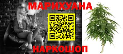 экстази Донской