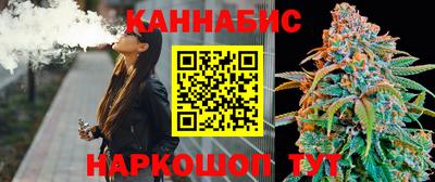 экстази Донской