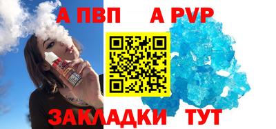 экстази Донской