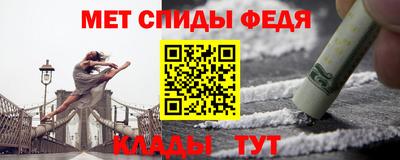 прущие крисы Дубна