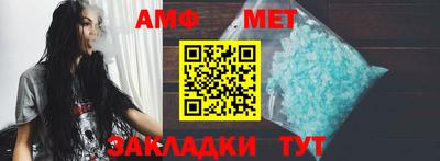 экстази Донской