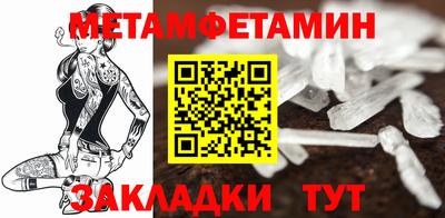 экстази Донской