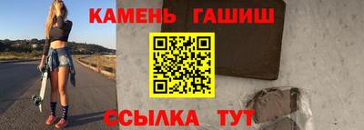 прущие крисы Дубна