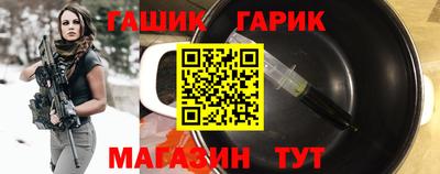 прущие крисы Дубна